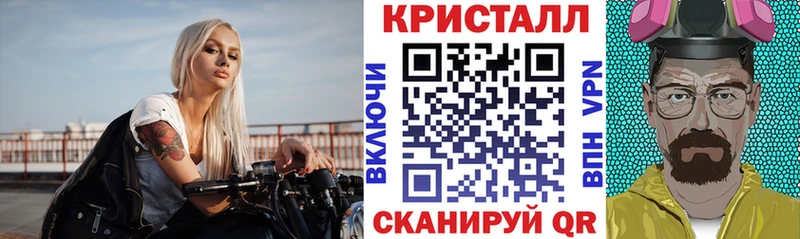 АМФ 98%  Наро-Фоминск 