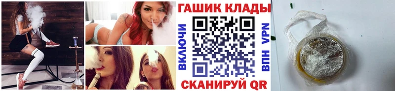 ГАШИШ индика сатива  Наро-Фоминск 