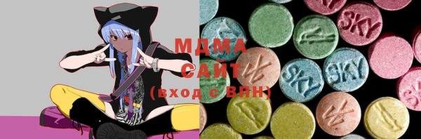 мяу мяу мука Богданович