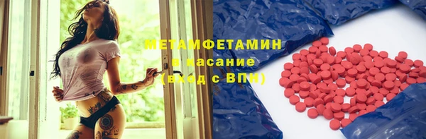 мяу мяу мука Богданович