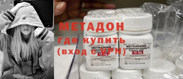 мяу мяу мука Богданович