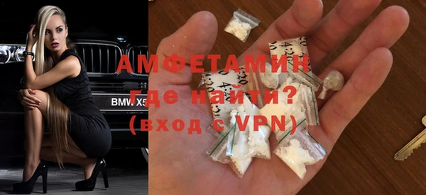 мяу мяу мука Богданович