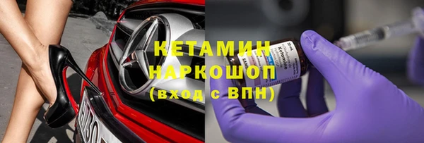 мяу мяу мука Богданович