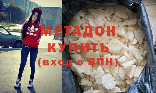 Альфа ПВП Богородицк