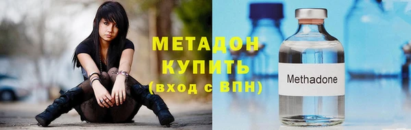 мяу мяу мука Богданович