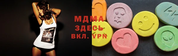 мяу мяу мука Богданович