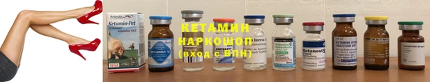мяу мяу мука Богданович