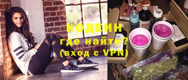 мяу мяу мука Богданович
