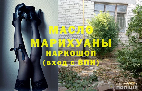мяу мяу мука Богданович