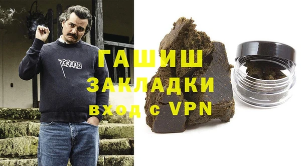 мяу мяу мука Богданович