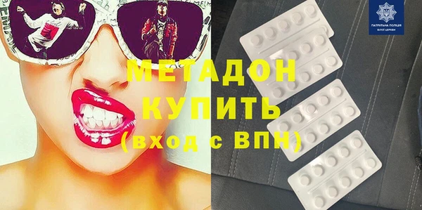 Альфа ПВП Богородицк