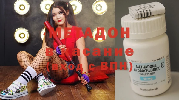 мяу мяу мука Богданович
