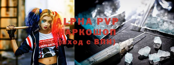 мяу мяу мука Богданович