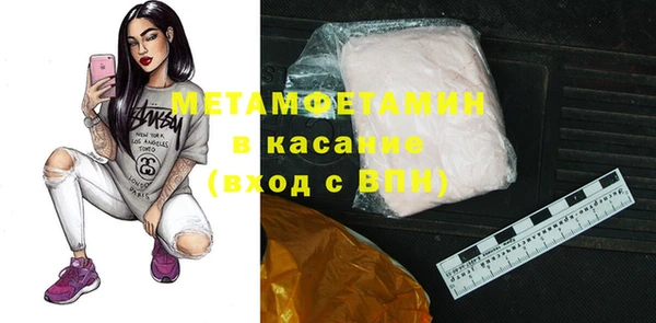 мяу мяу мука Богданович