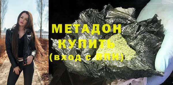 мяу мяу мука Богданович