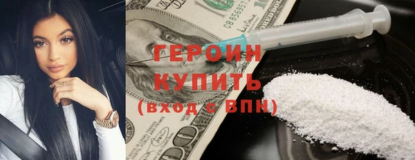 Альфа ПВП Богородицк