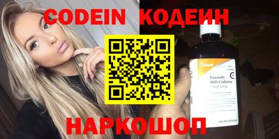 MDMA Premium VHQ Кандалакша