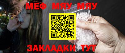 крисы Камышлов