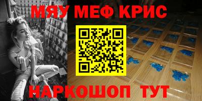 тгк Канаш