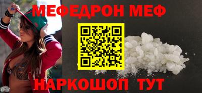 MDMA Premium VHQ Кандалакша