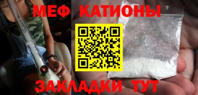 MDMA Premium VHQ Кандалакша