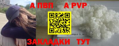 MDMA Premium VHQ Кандалакша
