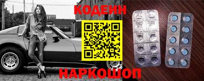 MDMA Premium VHQ Кандалакша