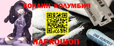тгк Канаш