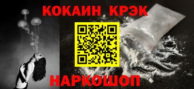 крисы Камышлов
