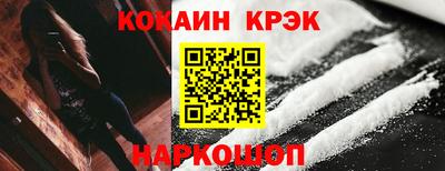 MDMA Premium VHQ Кандалакша