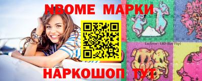 крисы Камышлов