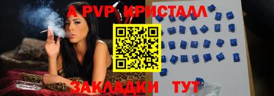 MDMA Premium VHQ Кандалакша