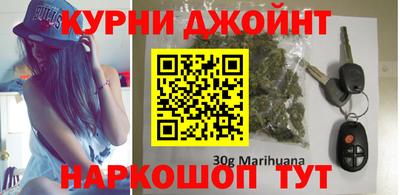 тгк Канаш