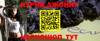 MDMA Premium VHQ Кандалакша