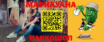 MDMA Premium VHQ Кандалакша