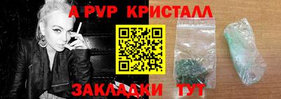 MDMA Premium VHQ Кандалакша