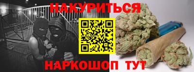 MDMA Premium VHQ Кандалакша