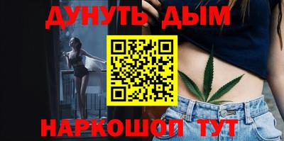 MDMA Premium VHQ Кандалакша