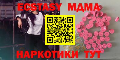 крисы Камышлов