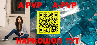 MDMA Premium VHQ Кандалакша