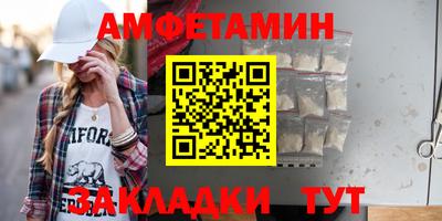 крисы Камышлов
