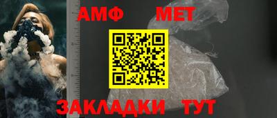 крисы Камышлов
