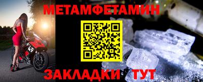 тгк Канаш