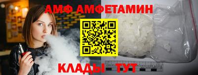 каннабис Кингисепп