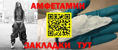 крисы Камышлов