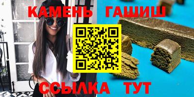 крисы Камышлов