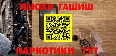 крисы Камышлов