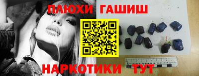 MDMA Premium VHQ Кандалакша
