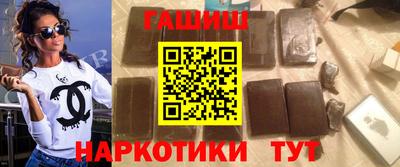 крисы Камышлов