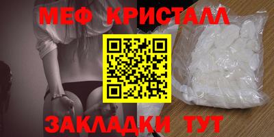 MDMA Premium VHQ Кандалакша